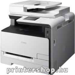 CANON MF623N