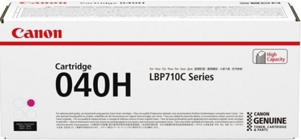 CANON CRG040H 