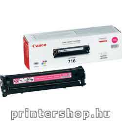 CANON CRG716/LBP5050