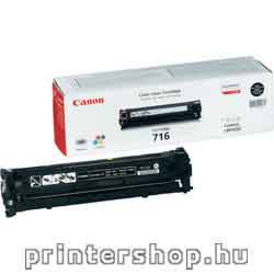 CANON CRG716/LBP5050