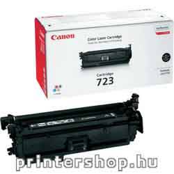 CANON CRG723/LBP7750