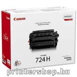 CANON CRG724H/LBP6750