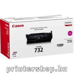 CANON CRG732