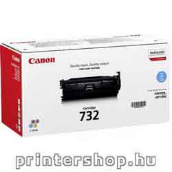 CANON CRG732