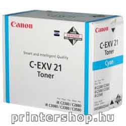 CANON IRC2880/IRC3380/CEXV21