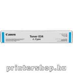 CANON iRC1225/034