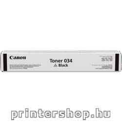 CANON iRC1225/034